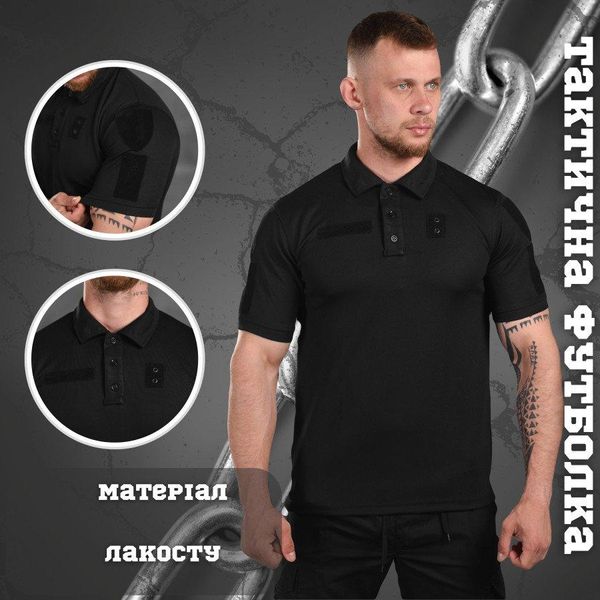 Тактика Футболка polo black XS 14285 фото