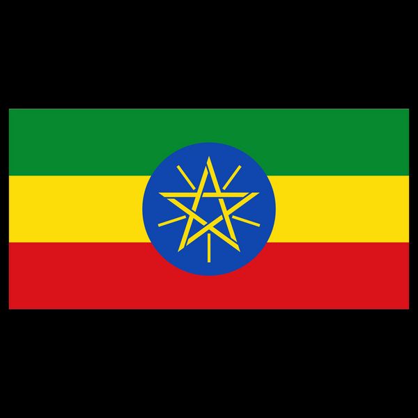 Ефіопія Ненсебо Рефіса 500 р. Ethiopia Nensebo Мита 568 фото