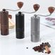 Кавомолка ручна JAFFEE coffee grinder Сірий металік 15880 фото 10