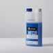 Жидкость Cafetto MFC Milk Frother Cleaner 1 л. щелочная для молочной системы Органический E14005 фото 4