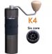 Кофемолка Kingrinder K4 ручная Titanium K4 фото 4
