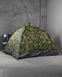 Палатка 4 местная Tent-Mask 2х2м водонепроницаемая Камуфляж 87088 фото 1