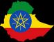 Арабіка Ефіопія Джимма (Arabica Ethiopia Djimmah) 200г. Зелена кава 1132 фото 2