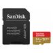 Карта памяти 64 GB microSDXC UHS-I U3 A2 SanDisk Extreme SDSQXAH-064G-GN6MA 3688 фото 1