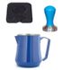 Набор Бариста OptimalBlue3 Синий для приготовления кофе 14926 фото 1
