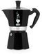 Гейзерна кавоварка Bialetti 270 мл. 6 чашок Чорна 13988 фото 1