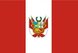Арабіка Перу (Arabica Peru) 250г. Свіжообсмажена кава 618 фото 3