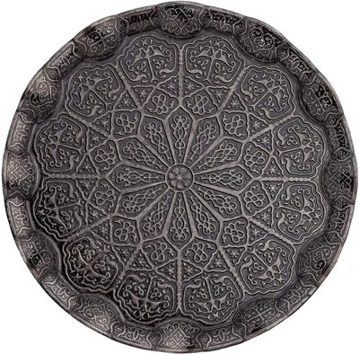 Турецький кавовий піднос круглий металевий. 25 см Темне срібло 14812 фото