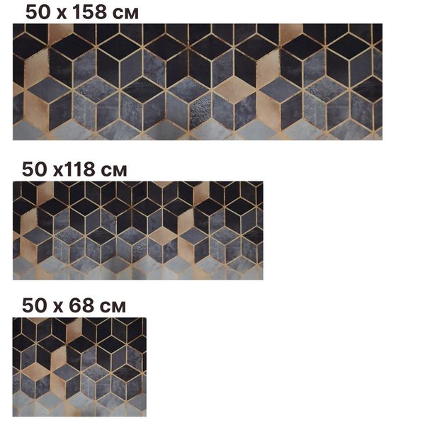 Протиковзкий килимок для кухні на підлогу 50х 68, 118, 158 см К5 k5_120x160 фото