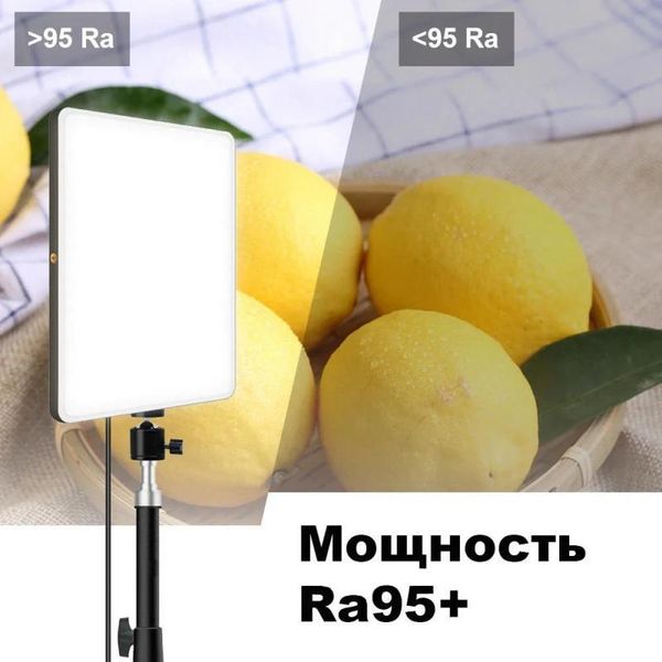 Світлодіодна лампа LED з пультом Camera light MM-240 Ra95+ Стійка в комплекті 4758 фото