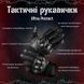 Тактические Рукавички Ultra Protect Армейские Black M 83840 фото 5