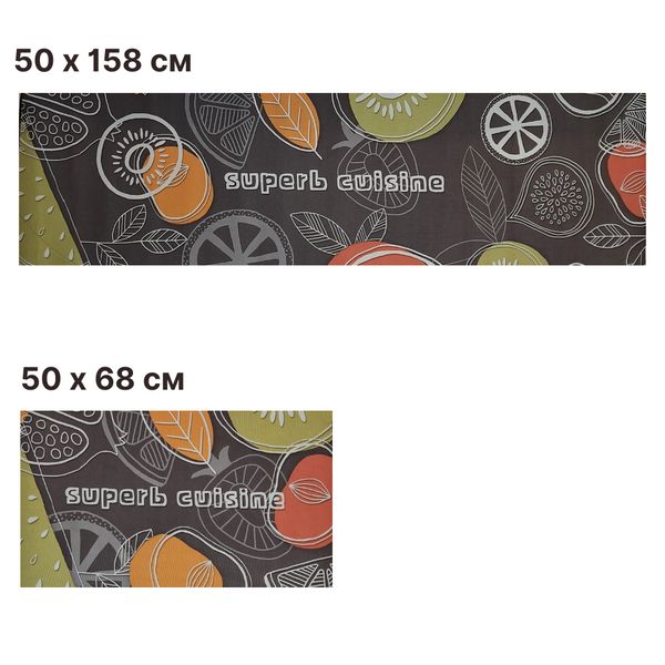 Набор ковриков на кухню 50х68 и 50х158 см Superb К2 k2_68-158 фото