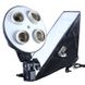 Набір постійного студійного світла софтбокси 50x70 на 4 патрони + Лампи 150W 4547 фото 4