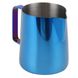 Питчер Frothing Art Cup 600 мл для молока Blue 300275 фото 3