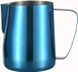 Питчер Frothing Art Cup 350 мл для молока Blue 300274 фото 1