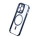 Чехол Iphone 14 Pro Max закаленное стекло MagSafe Baseus Glitter Magnetic ARMC010703 3755 фото 1
