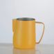 Питчер Frothing Art Cup 600 мл для молока Yellow 300271 фото 3