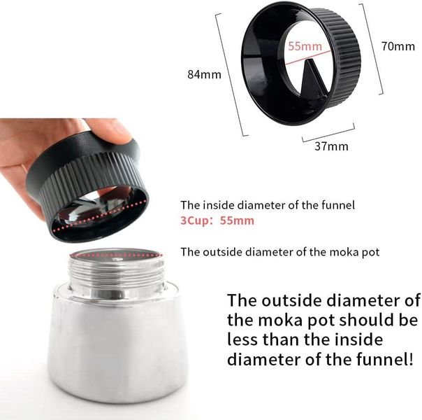 Дозирующая воронка для гейзерной кофеварки на 3 чашки Moka Pot Dosing Funnel B30049 фото