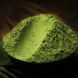 Матча Судзіока зелена (Маття) TM TeaStar 50 грамів 14032 фото 5
