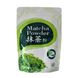 Матча зелена (Маття) TM Matcha Powder 100 г найвищий сорт MP100 фото 1