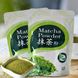 Матча зеленая (Маття) TM Matcha Powder 100 г высший сорт MP100 фото 2
