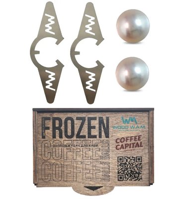 Комплект охолоджувальних кульок для еспресо WoodWam 2 шт. Подарункова коробка 18974 фото