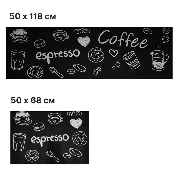 Набір килимків на кухню 50х68 та 50х118 см Espresso К3 k3_68-118 фото