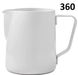 Пітчер Rhino 360 Coffee Gear Stealth White Teflon Білий молочник 30061 фото 1