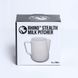 Питчер Rhino 360 Coffee Gear Stealth White Teflon Белый молочник 30061 фото 7