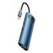 Концентратор хаб USB Type-C 8в1 зарядный картридер 100Вт Baseus Metal Gleam WKWG000103 3136 фото 1