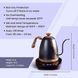 Електрочайник Brew Better 1000мл. для кави з регулюванням температури 18446 фото 4
