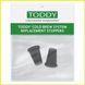 Резиновый стопер 2 шт. для Тодди колд брю Toddy Темный THM12RSt фото 1