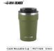 Термочашка 360 мл. MHW-3Bomber Vacuum Coffee Mugs Зеленая M5714GN фото 7