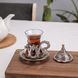 Турецкий стакан Армуды с лукумницей для чая и кофе. Светлое Серебро 14524 фото 1
