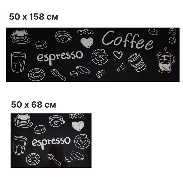 Набір килимків на кухню 50х68 та 50х158 см Espresso К3 k3_68-158 фото