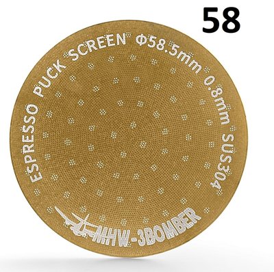 Улучшайзер для кофе 58 mm. MHW-3Bomber Puck Screen Сито для эспрессо Titanium Gold FG5587 фото