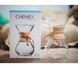 Кемекс для кофе Chemex Six Сup 990 мл. 6cup CM-6A фото 4