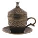 Турецька чашка Акар з блюдцем 110 мл Бронза для подачі кави по - східному. 14249 фото 1