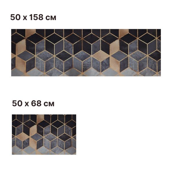 Набір килимків на кухню на підлогу 50х68 та 50х158 см Spice К5 k5_68-158 фото