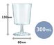Бокал Hario Glass Goblet 300 ml из боросиликатного стекла S-GG-300 фото 3