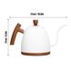 Чайник Reda Pro 800 ml електричний для кави Білий Wood 300500 фото 5