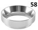 Кольцо для холдера Ø 58 мм VD Dosing Ring воронка для кофе 300321 фото 1