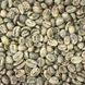Арабіка Кенія АА (Arabica Kenya AA) 500г. Зелена кава 1216 фото 1