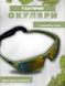 Тактические очки rollbar olive 86974 фото 6