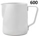 Пітчер Rhino 600 Coffee Gear Stealth White Teflon Білий молочник 30062 фото 1