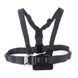 Крепление на грудь для экшн-камеры GoPro SJCAM XIAOMI SONY Chest mount harness 26 фото 2