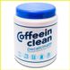 Порошок для декальцинації 900 г. Coffeein clean DECALCINATE кавомашини 13993 фото 2