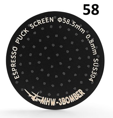 Покращувач для кави 58 mm. MHW-3Bomber Puck Screen Сито для еспресо Titanium Black FG5588 фото