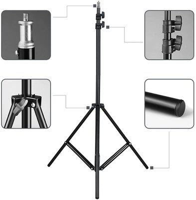 Штатив тренога для кольцевой лампы 70-200 см 4612 фото