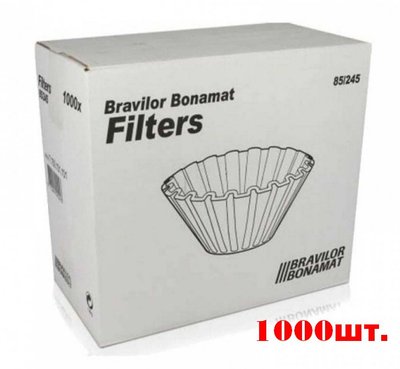 Фільтри паперові Bravilor Bonamat filters 1000 шт. 14881 фото